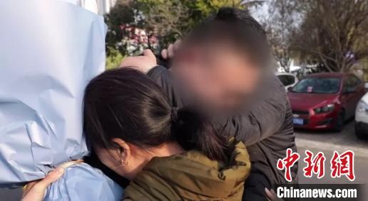 男孩被拐浙江瑞安 阔别27年与父母团圆