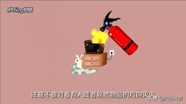 【抗击疫情】居家正确“消毒”才能保平安