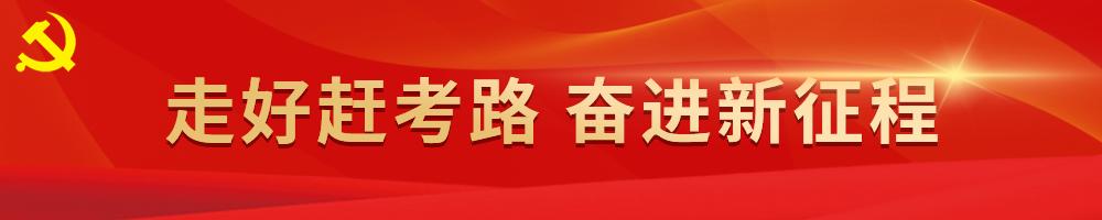 马鞍山乡村特色产业发展情况如何？点开来看！