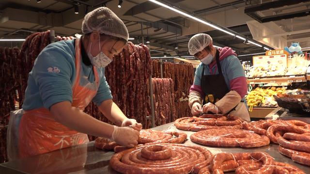 新年主题消费逐渐升温 市民更加爱健康爱运动爱国潮