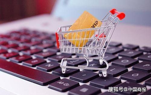 2021年购物车印记：热门商品背后的消费新浪潮