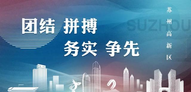 赋能“中国智造”！院士、专家齐聚这场国际会议