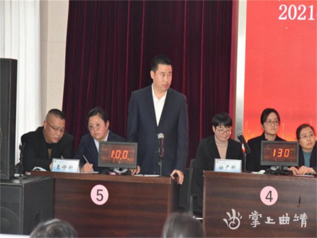 师宗县人民医院举行“第四届医师节”三基三严知识竞赛