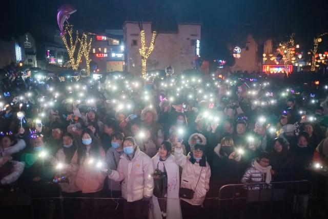 来了！2022黄山跨年狂欢夜超燃预告来袭！！