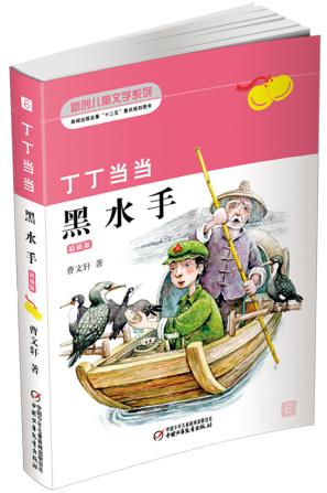 6岁男孩为护妹吓退牛犊，有个兄弟姐妹是种什么体验？