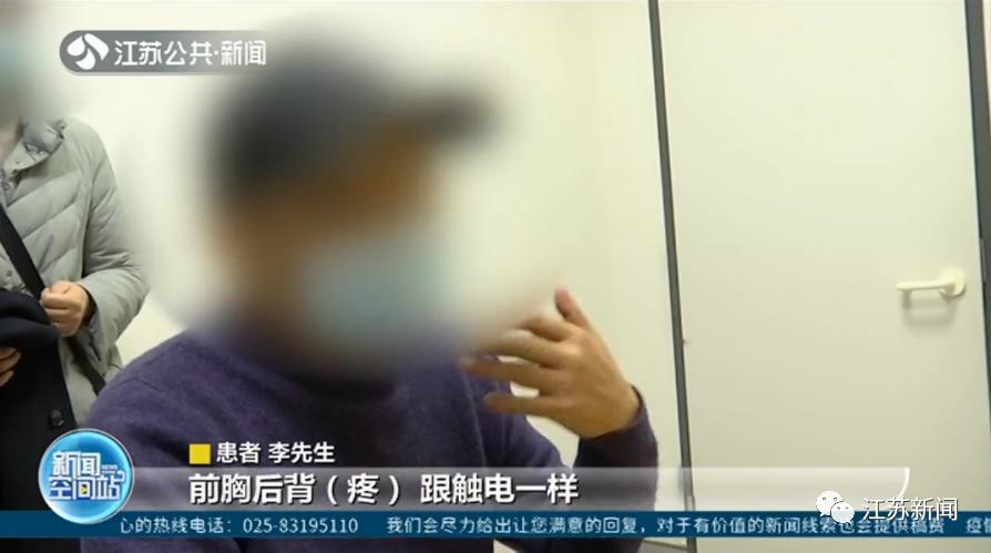 51岁男子熬夜打牌到凌晨，上完厕所后站不起来了……这种病危险！