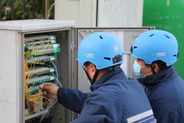 威海移动助力打造千兆城市威海样板