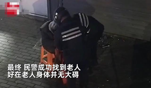 浙江一9旬奶奶走失家人慌忙寻找，民警查看监控发现暖心一幕：家中狗狗一路陪伴左右