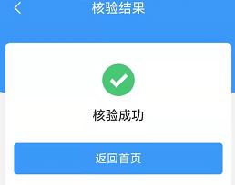 近期坐火车的注意！这件事一定要记得做