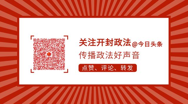 上海重要提醒:非必要不离沪！戴口罩！一图厘清西安“超级传播链”！冬季洗澡要小心