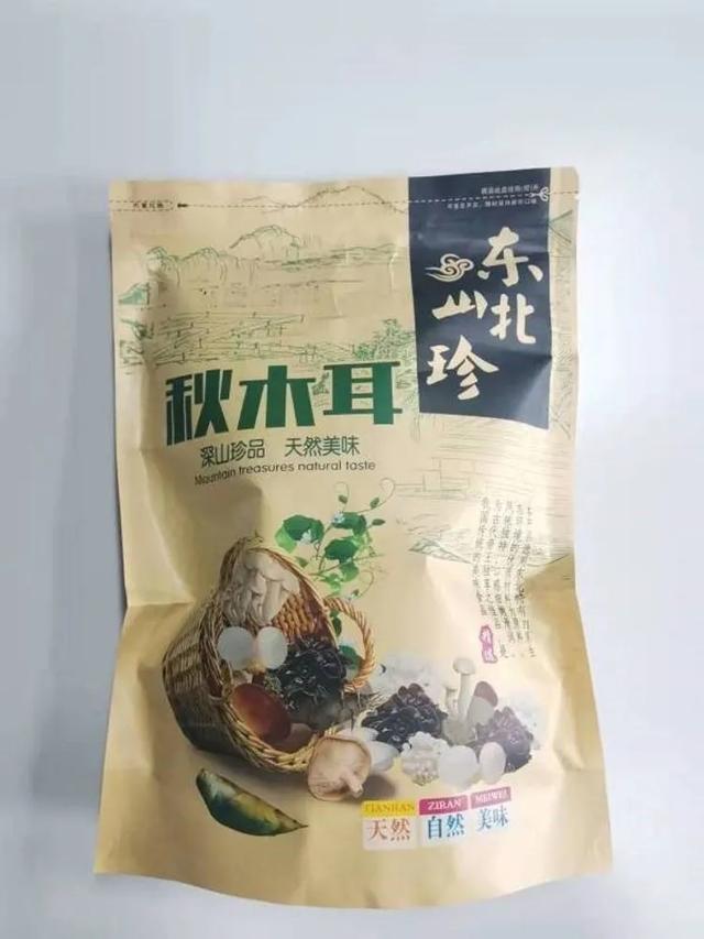 时间公布！就在今明两天