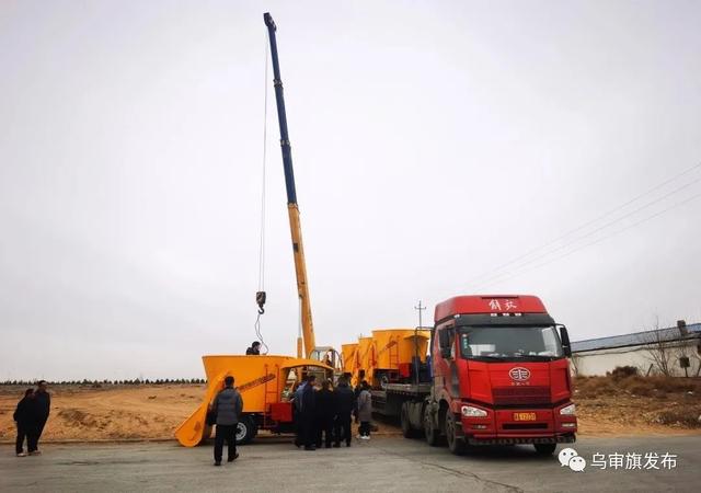 “帅气”小黄车～来啦！乌审农牧民“新装备”丨领跑乡村振兴