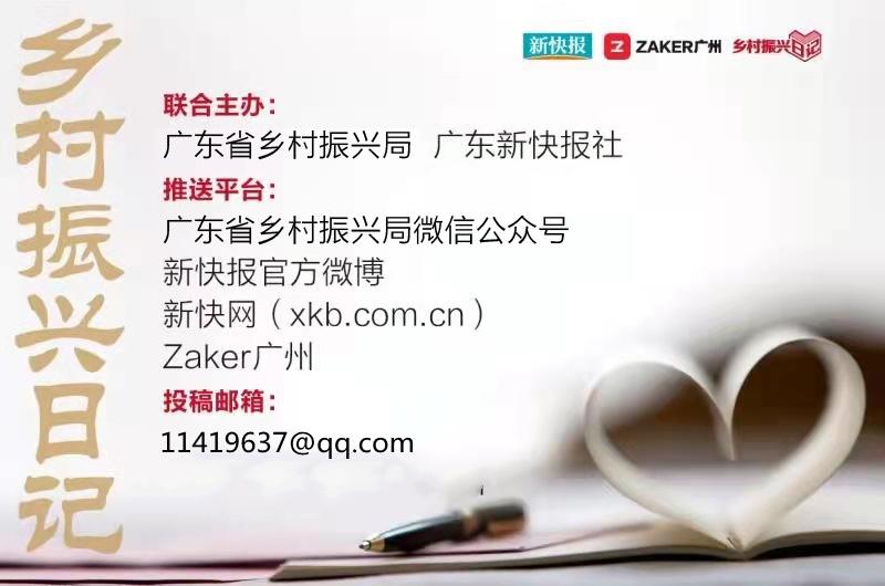 乡村振兴日记（406）防返贫精准发力 惠民保险筑牢脱贫攻坚防火墙