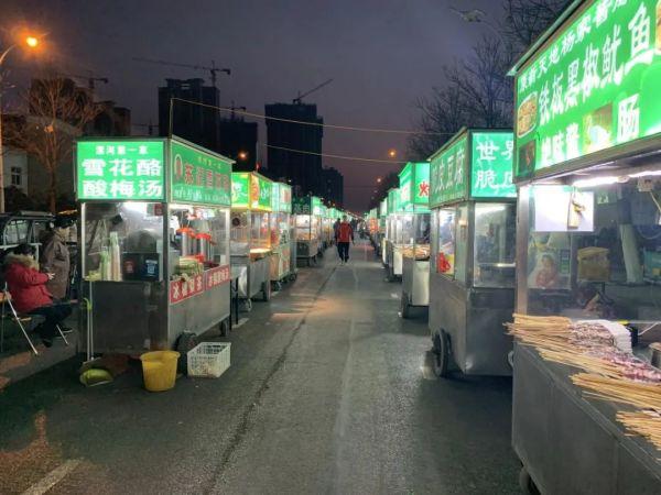 寻味河南烟火气（漯河篇）——“食品名城”寻美食