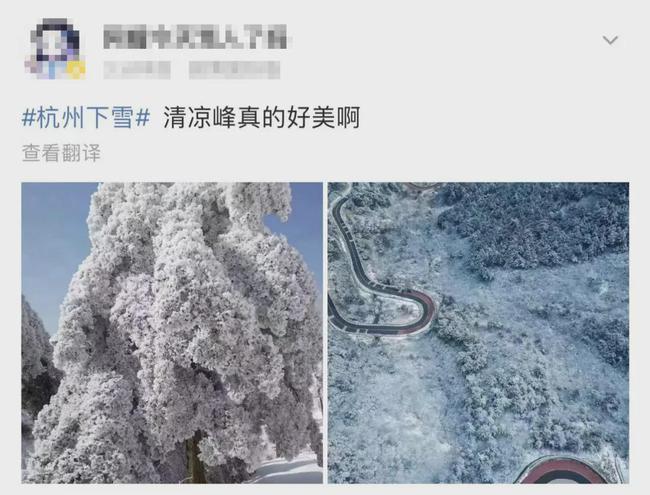 真香预警！在包邮区比初雪更让人心动的，就是这一锅锅羊肉了