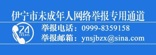 浓烈 豪放 说的不止伊犁人 还有伊犁酒