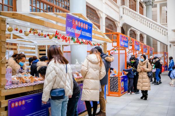 跨年倒计时，大世界迎来老字号非遗美食齐聚，门票可抵市集消费