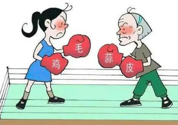 宝妈带1岁宝宝参加朋友生日，遭婆婆反对发生矛盾，晚上崩溃大哭