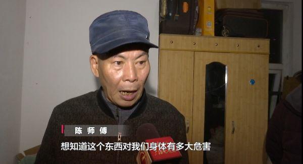 贵阳一男子持续出现咳嗽症状，吃药也没用！当事人：可能和家里这个东西有关