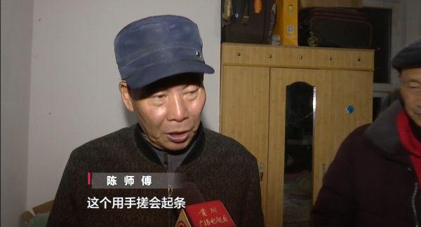 贵阳一男子持续出现咳嗽症状，吃药也没用！当事人：可能和家里这个东西有关