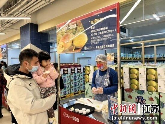 盒马X会员店首次落子地级市 岁末年初长三角四店连开