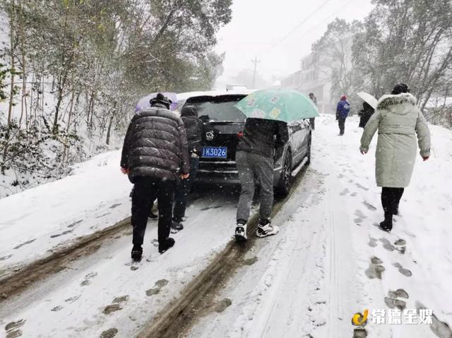 黄狗身上白，白狗身上肿！常德下大雪啦