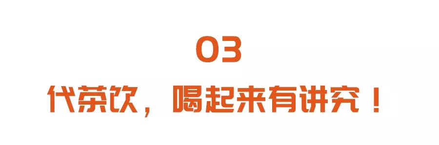 冬季补气，首选“灵草”！补心气、滋肝肾，挑选秘方全在这里