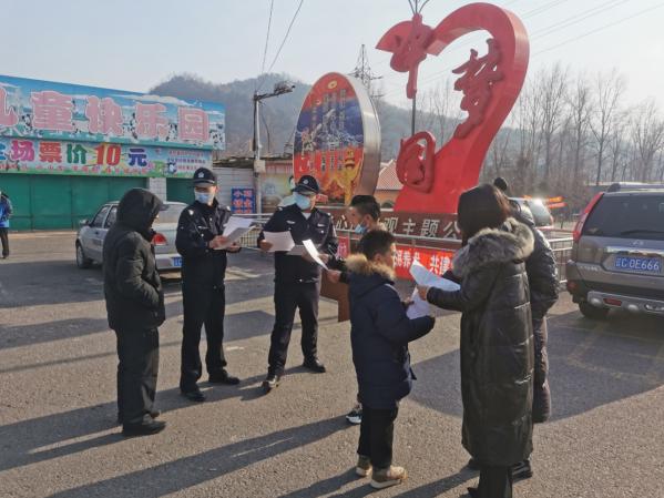 【鞍警在线】岫岩警方禁燃禁放烟花爆竹及规范养犬宣传工作成效显著