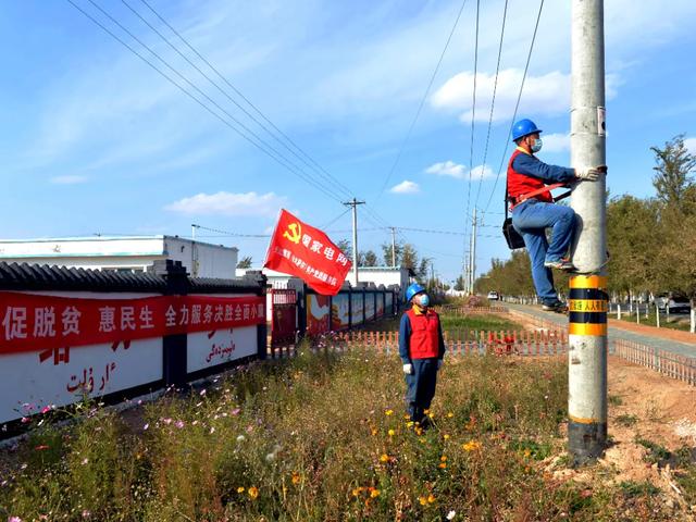 电靓牧民村，绘出好生活，这刺绣可真好看