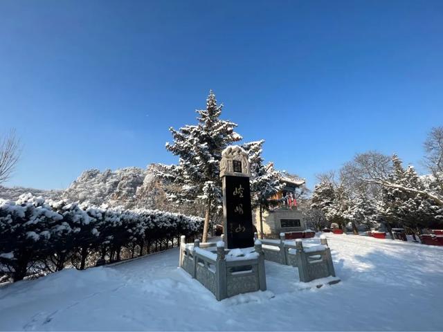 会养生·来崆峒 | 雪后初晴，此刻崆峒山“花”开遍野