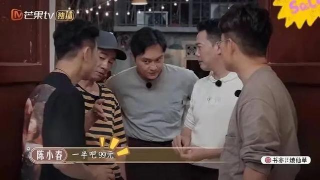 大湾仔的夜，快来pick你的“宝藏哥哥”