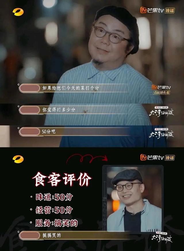 大湾仔的夜，快来pick你的“宝藏哥哥”