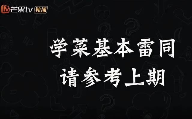 大湾仔的夜，快来pick你的“宝藏哥哥”