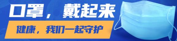 “确定！责任我们承担！” 血红蛋白只剩19g 这里成功上演“赌命”大营救