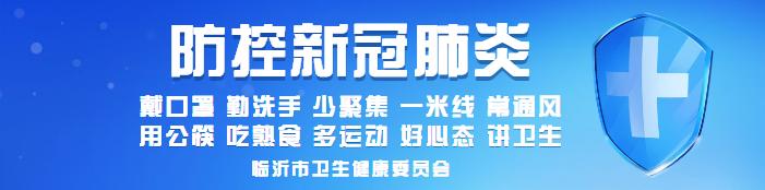 “确定！责任我们承担！” 血红蛋白只剩19g 这里成功上演“赌命”大营救