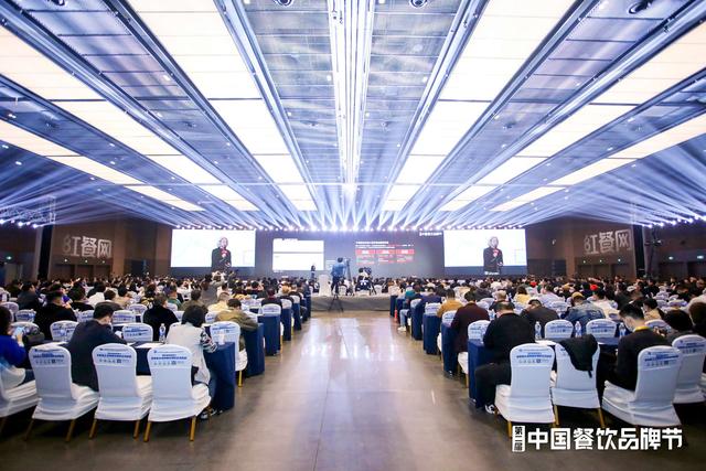 第三届“中国餐饮红鹰奖”落下帷幕，蛙来哒连续三年榜上有名