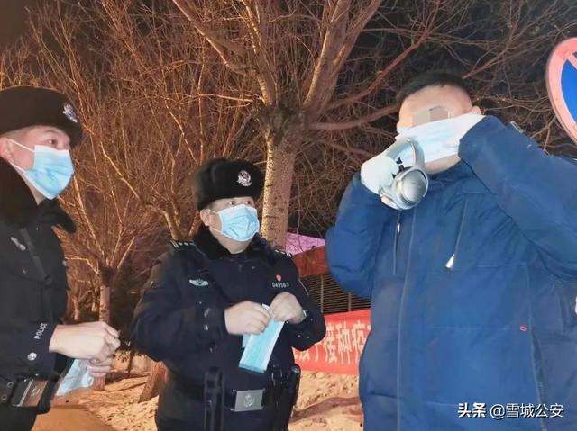 【冬季整训】零下三十度的坚守——第一视角为您诠释雪城巡警24小时不间断路面巡查