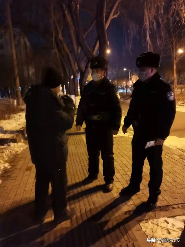 【冬季整训】零下三十度的坚守——第一视角为您诠释雪城巡警24小时不间断路面巡查