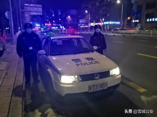 【冬季整训】零下三十度的坚守——第一视角为您诠释雪城巡警24小时不间断路面巡查