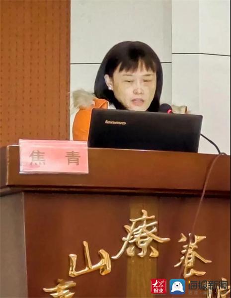 山东省泰山医院（山东省泰山疗养院）成功举办省级继续医学教育项目“失眠的认知行为治疗讲习班”