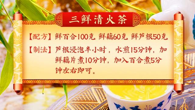 体内有水湿、血瘀，手舌会有这些特点！学会两个简单食疗方来调理