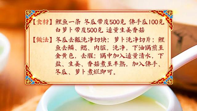 体内有水湿、血瘀，手舌会有这些特点！学会两个简单食疗方来调理