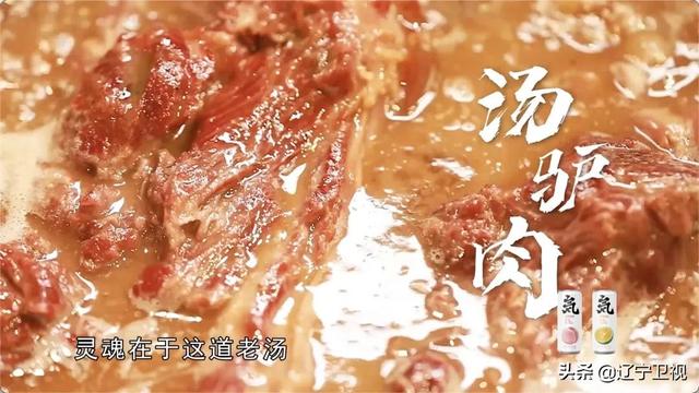 干饭人，你的2021年度总结报告里，还差这几样美食……