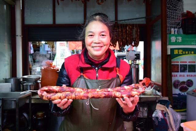 麒麟区腊肠飘香，风味新年