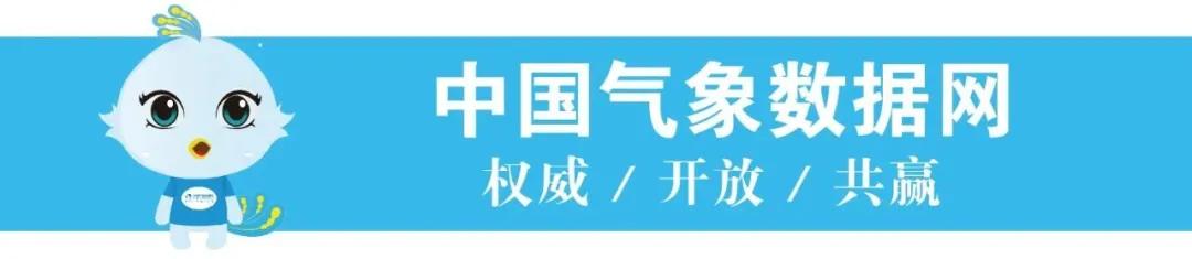 深度 | 如何以信息化推进气象新业态发展？