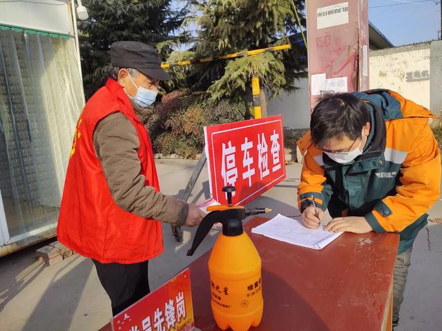 筑牢基层防疫安全网|高新区良田街道庙南新村：党员干部带头 筑牢疫情防控防线