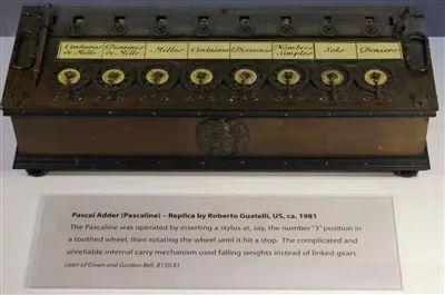 历史 | 史上第一台计算机啥样？来这座博物馆就知道了