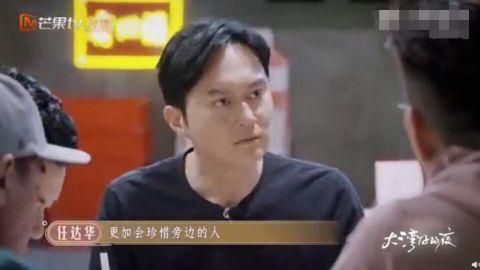 张智霖谈父母离异对自己的影响：更懂得珍惜身边人