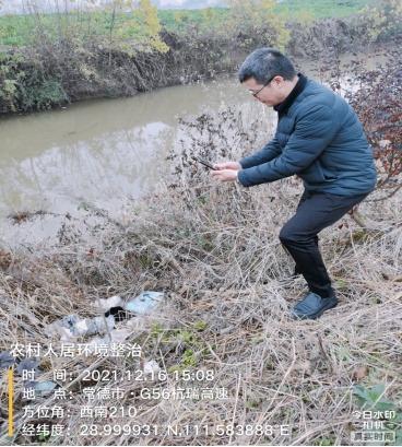 【我为群众办实事】 常德市农业农村局走村入组暗访农村人居环境整治开展情况