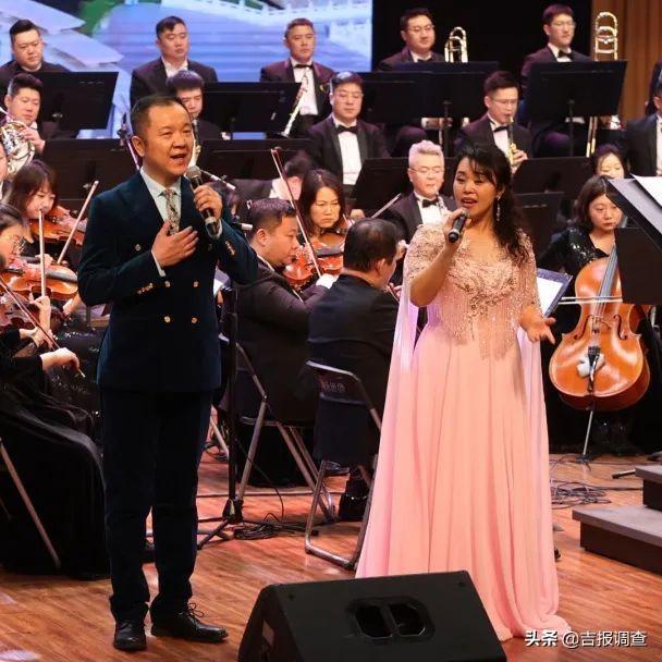 柳河县举行“春之韵”2022年新年音乐会！吉林省交响乐团倾情奏响辞旧迎新的乐章